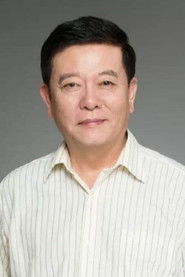 Фото: Cheng Yuzhu