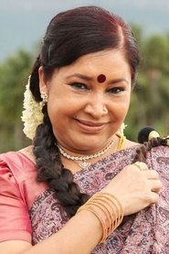 Фото: Kovai Sarala