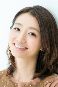 Фото: Kaori Manabe