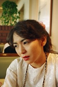 Фото: Nao Saejima
