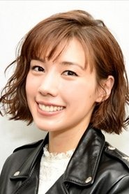 Фото: Riisa Naka