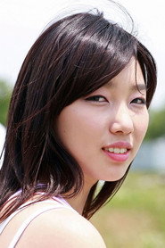 Фото: Lee Ha-roo