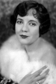 Фото: Lois Wilson