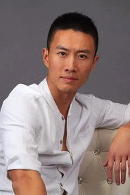 Photo of Zhang Yongda