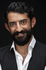 Фото: Emrah Aytemur