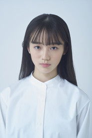 Фото: Runa Nakashima