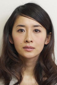 Фото: Aoba Kawai