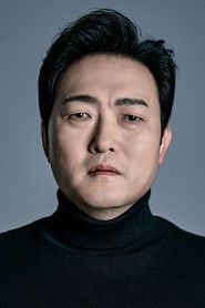 Фото: Lee Jun-hyeok