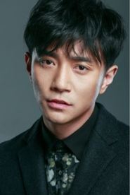 Photo of Kang Kang