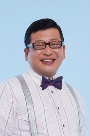 Photo of Chan Kawai