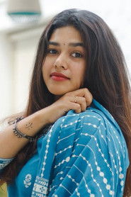 Фото: Athira Harikumar