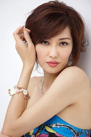 Photo of Jessey Meng