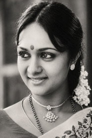 Фото: Anuradha