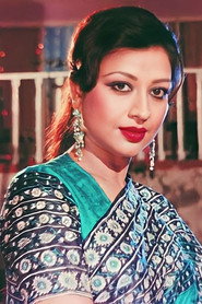 Фото: Shabnam