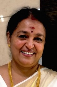 Фото: Sreeja Ravi