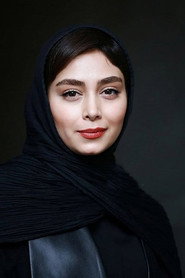 Фото: Diba Zahedi