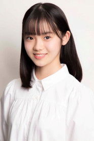 Фото: Kohaku Shida