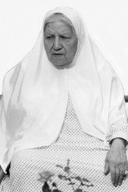 Фото: Rogheyeh Chehreh-Azad