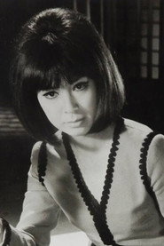 Фото: Machiko Yashiro