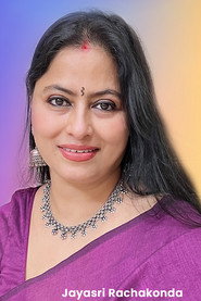 Фото: Jayasri Rachakonda