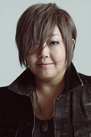 Фото: Megumi Ogata