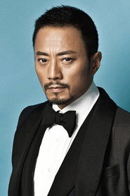 Фото: Zhang Hanyu