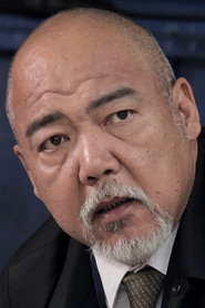 Photo of Liu Chun-Hung