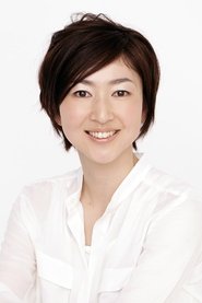 Photo of Kaori Yamaguchi