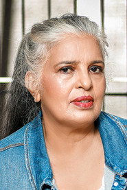 Фото: Rajini Chandy