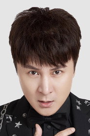 Photo of Zhu Zhen
