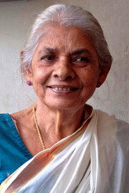Фото: Punnaseri Kanchana