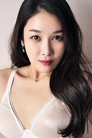 Фото: Jin Joo
