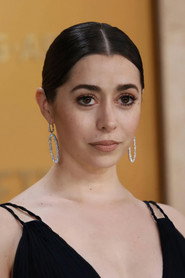 Photo of Cristin Milioti