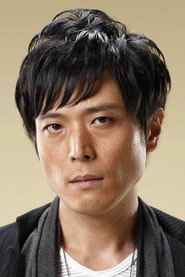 Фото: Hiroki Takahashi