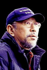 Фото: Yōichi Sai