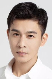 Фото: Qiao Zhenyu