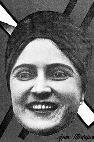 Photo of Tatiana Tokarskaya
