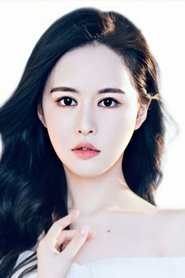 Фото: Yun Qianqian