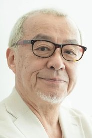 Фото: Ryusei Nakao