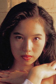 Фото: Nanae Shindo