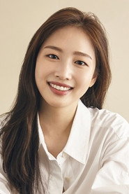 Photo of Park So-eun