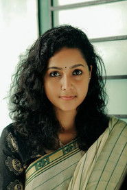 Фото: Saranya R Nair