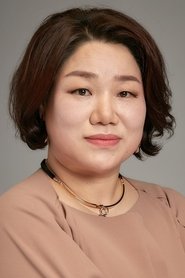 Фото: Kim Mi-hwa