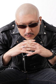 Фото: Mafia Kajita