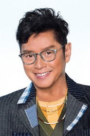 Фото: Alan Tam