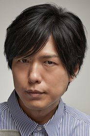 Фото: Hiroshi Kamiya