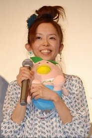 Фото: Rie Nakagawa