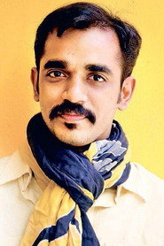 Photo of Darbuka Siva
