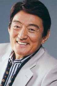 Фото: Isao Sasaki