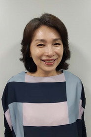 Photo of Park Sook Myung
